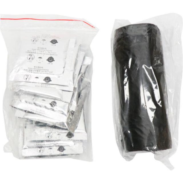 非常用トイレ防災用トイレ簡易トイレ緊急用トイレ防災災害トイレ緊急地震断水折りたたみ式非常用トイレ