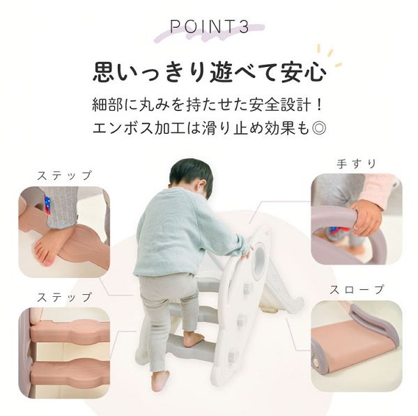 室内遊具すべりだい滑り台スライダー室内3歳用おりたたみかわいいプレゼントギフトキッズ遊具玩具おもちゃKISSBABY室内遊具すべりだい滑り台ロケットスライダーKISSBABY