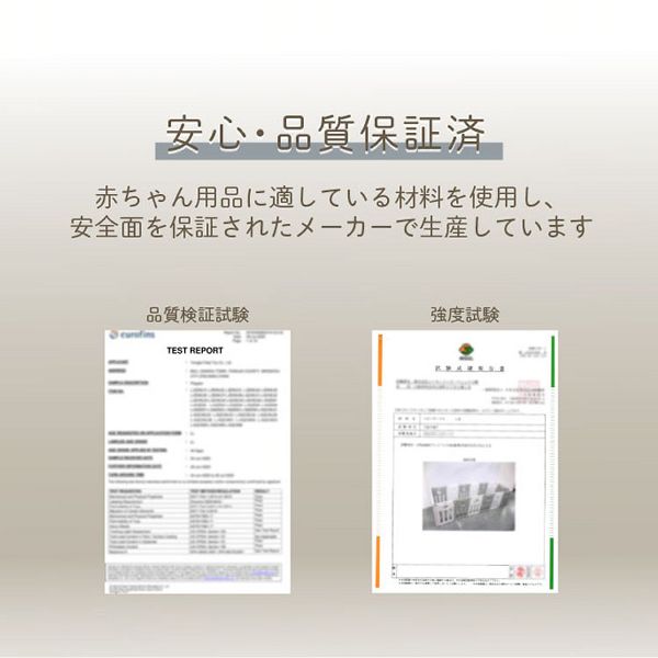 ベビーサークルパーテーション簡単設置ドア付きパーテーションガードセーフティゲートサークルまじきりパーテションおくだけテレビ本棚ガードKISSBABYベビーサークルパーテーション簡単設置まじきりパネルKISSBABY