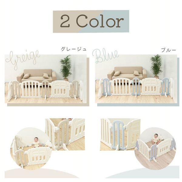 ベビーサークルパーテーション簡単設置ドア付きパーテーションガードセーフティゲートサークルまじきりパーテションおくだけテレビ本棚ガードKISSBABYベビーサークルパーテーション簡単設置まじきりパネルKISSBABY