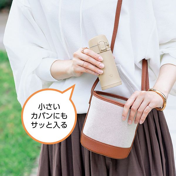 ステンレスボトルワンタッチ200mlロック付きマグボトル水筒0.2コンパクトワンタッチマグマグボトルシンプル熱中症smpd20象印ステンレスボトルワンタッチ200ml象印ステンレスマグ