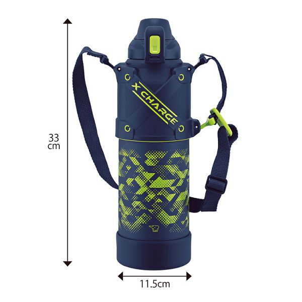 水筒マグボトルスポーツクールボトルワンタッチマグ1.5lシームレスせん 保冷お手入れ簡単ステンレスボトルショルダータイプボトルsdhb15象印水筒マグボトルスポーツ象印ステンレスクールボトル 