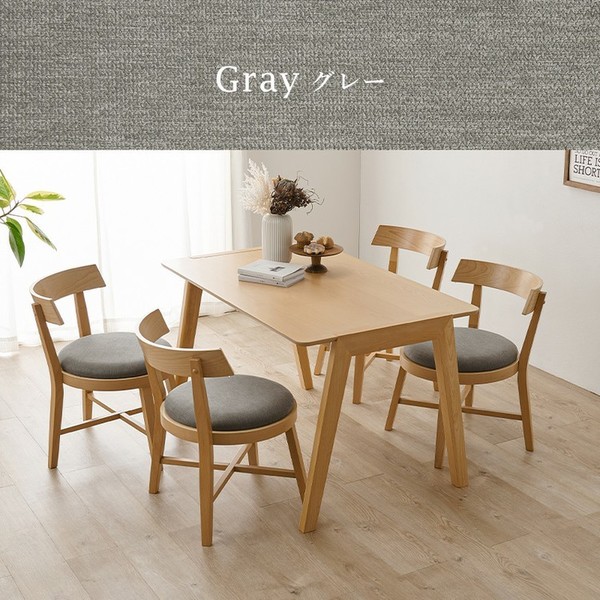ダイニング5点セット斜め脚テーブル4人ダイニングセット長方形ファミリアラウンドチェア北欧風カフェ風天然木モダン【2梱包】ダイニング5点セット 