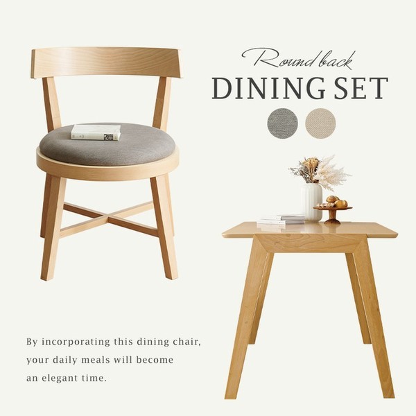 ダイニング5点セット斜め脚テーブル4人ダイニングセット長方形ファミリアラウンドチェア北欧風カフェ風天然木モダン【2梱包】ダイニング5点セット 