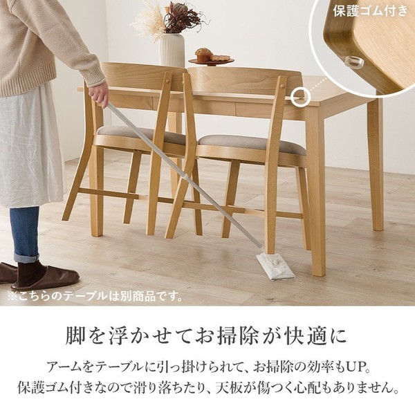 ダイニング4点セット斜め脚テーブル4人ダイニングセット長方形ファミリアラウンドチェア北欧風カフェ風天然木モダン【3梱包】ダイニング4点セット