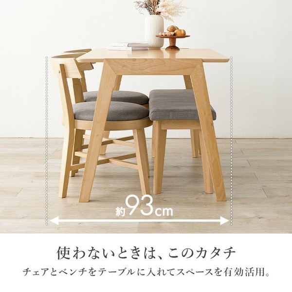 ダイニング4点セット斜め脚テーブル4人ダイニングセット長方形ファミリアラウンドチェア北欧風カフェ風天然木モダン【3梱包】ダイニング4点セット