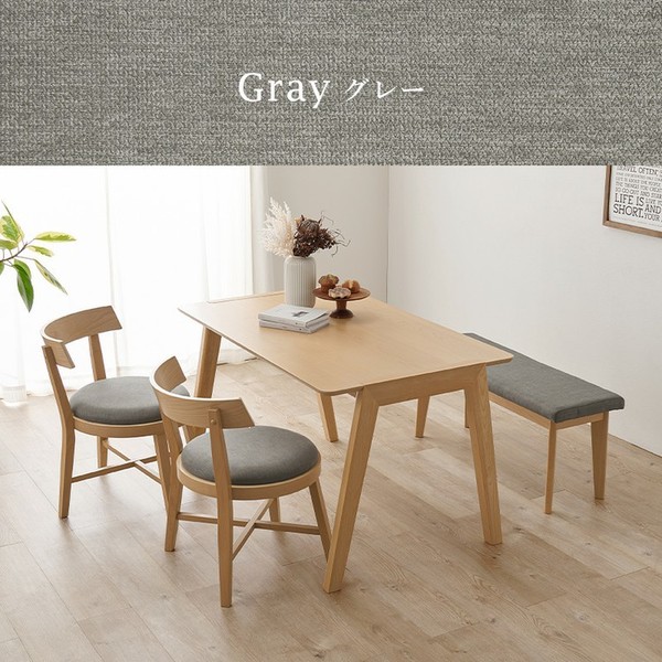ダイニング4点セット斜め脚テーブル4人ダイニングセット長方形ファミリアラウンドチェア北欧風カフェ風天然木モダン【3梱包】ダイニング4点セット