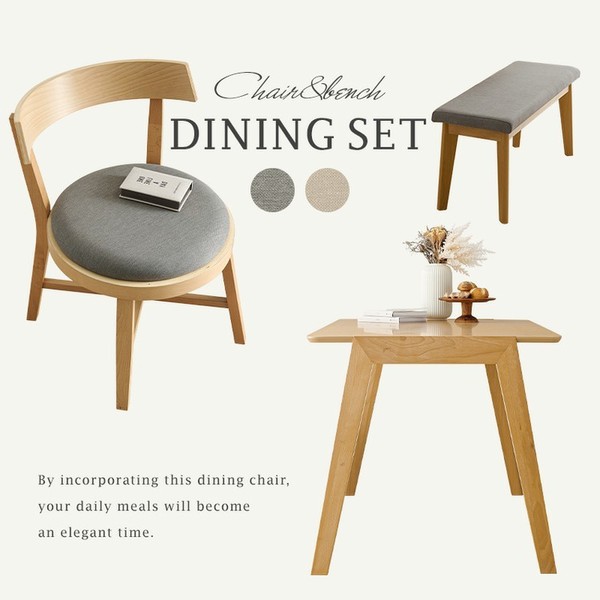 ダイニング4点セット斜め脚テーブル4人ダイニングセット長方形ファミリアラウンドチェア北欧風カフェ風天然木モダン【3梱包】ダイニング4点セット