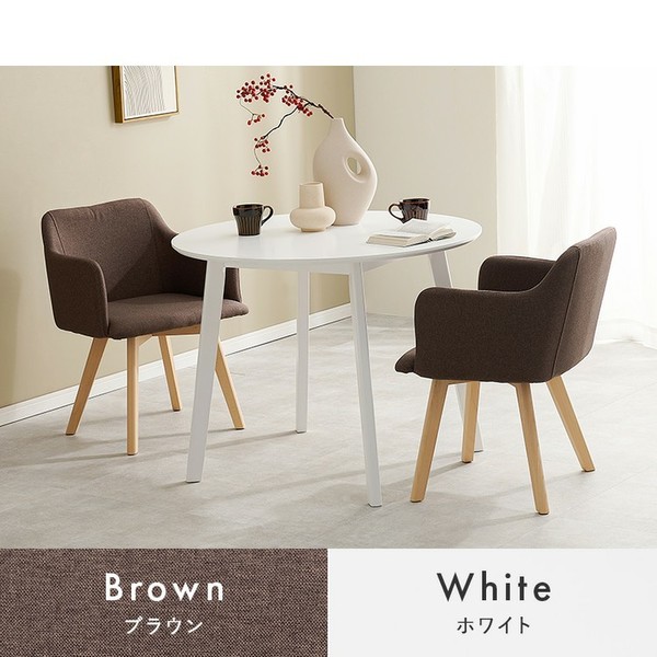 北欧風ダイニング３点セットカフェダイニングテーブル2人ダイニングセット丸テーブルダイニングチェアおしゃれ木製コンパクト【2梱包】ダイニング3点セット 