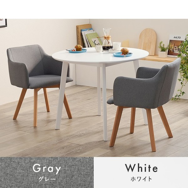 北欧風ダイニング３点セットカフェダイニングテーブル2人ダイニングセット丸テーブルダイニングチェアおしゃれ木製コンパクト【2梱包】ダイニング3点セット 