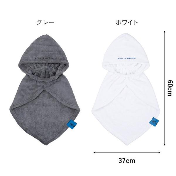 ペットローブペット用タオル吸水タオル犬用ローブ犬用品抗菌消臭バスタオルカラリシービージャパンNOALIKE抗菌ペットローブM