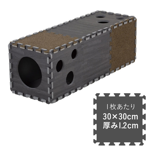 爪研ぎトンネル猫多機能猫グッズおもちゃ遊具ネコ用品爪ペットケアシービージャパンNOALIKEつめが研げるペットトンネル 