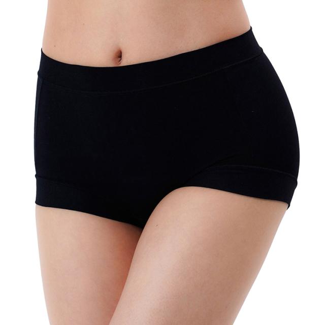 ショーツレディースあったか1分丈よもぎ蒸しマチあったか吸湿発熱満足美温活よもぎ蒸し心地ショーツ無地1分丈吸湿発熱Fukuske
