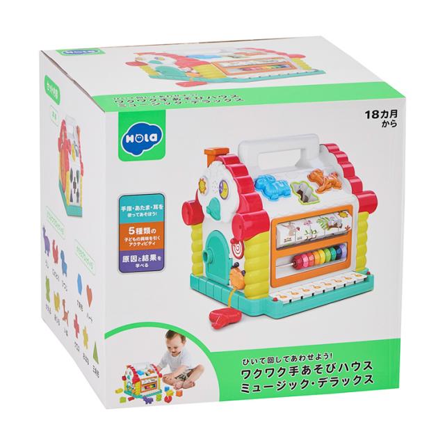 知育玩具おうち型ごっこ遊び音が鳴る型はめ遊びけん盤演奏カラフル音が鳴るプレゼントお祝いギフトHolaおもちゃ型はめ遊びかわいいワクワク手あそびハウスミュージック・デラックスDADWAY