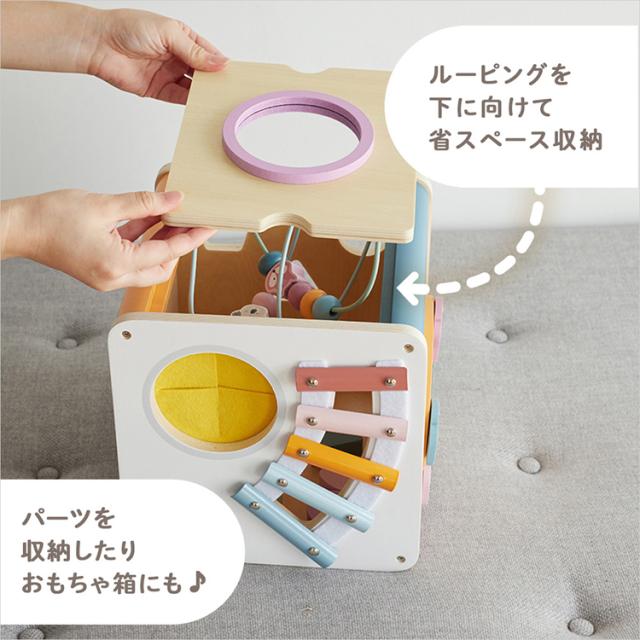 知育玩具木製観覧車ビーズコースター型はめ遊びパステルカラープレゼントギフト誕生日クリスマスキッズPolarBおもちゃ知育指あそび8イン1アクティビティボックスDADWAY