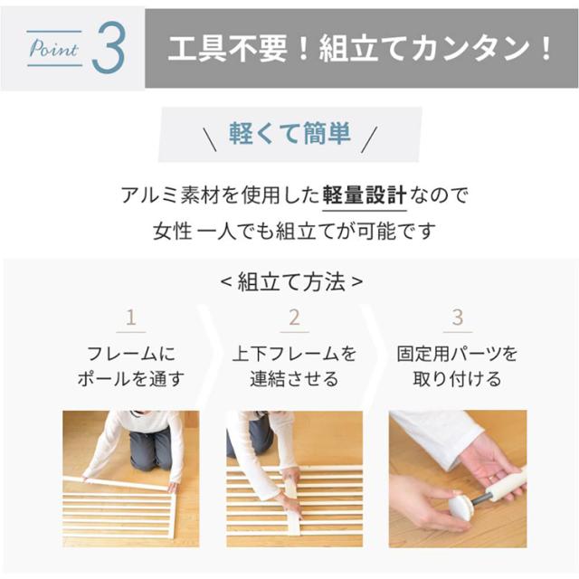 ペットゲート脱走防止飛び出し防止柵キャット用ドッグ用突っ張りクリアパネルケージフェンス脱走防止ゲート透明パネルペットゲート猫犬にゃんドアクリアホワイト 