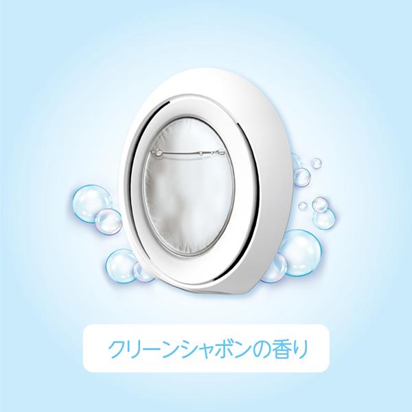 8週間置き型吊り下げOK消臭お風呂用浴室用バスルームクリーンシャボン【3個セット】消臭剤芳香剤おふろのファブリーズファブリーズお風呂用クリーンシャボンの香り7.3mlP&G