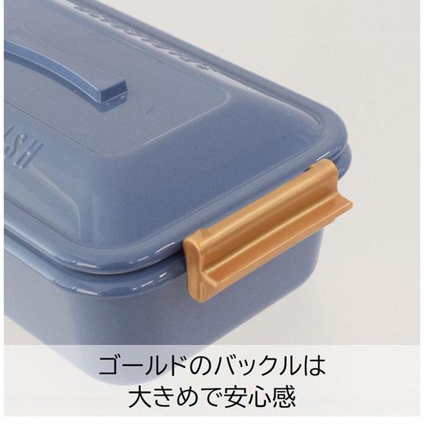 ランチボックス弁当箱一段弁当箱バックルレディース女子1段弁当おしゃれかわいいランチボックス弁当箱一段弁当箱ステイプル抗菌タイトランチ1段サブヒロモリ