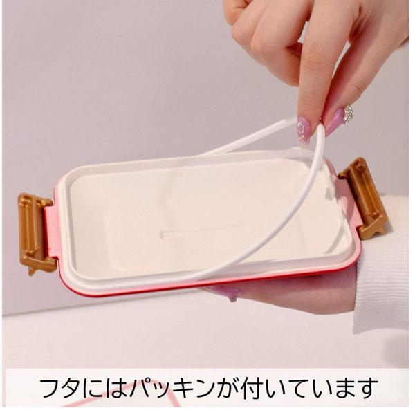 ランチボックス弁当箱一段弁当箱バックルレディース女子1段弁当おしゃれかわいいランチボックス弁当箱一段弁当箱ステイプル抗菌タイトランチ1段サブヒロモリ
