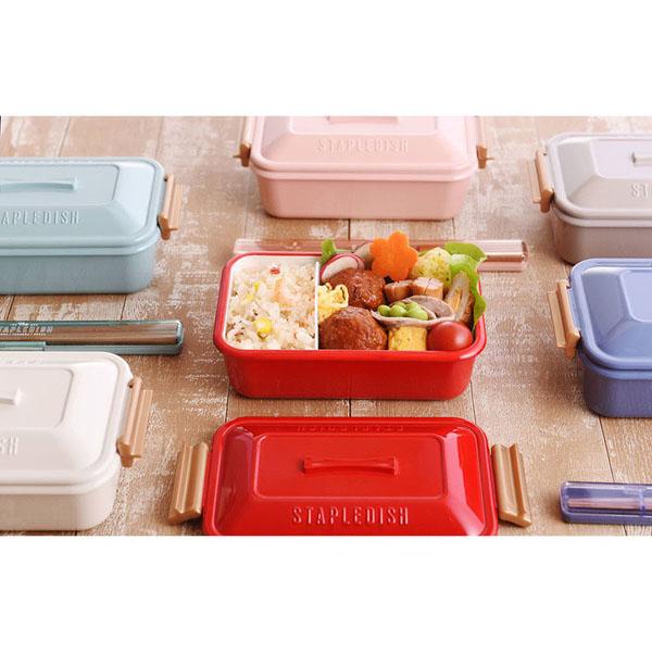 ランチボックス弁当箱一段弁当箱バックルレディース女子1段弁当おしゃれかわいいランチボックス弁当箱一段弁当箱ステイプル抗菌タイトランチ1段サブヒロモリ