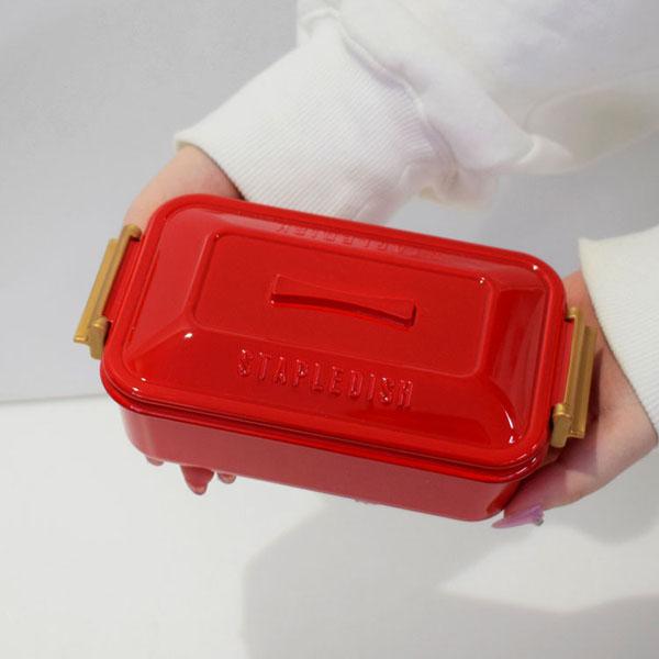 ランチボックス弁当箱一段弁当箱バックルレディース女子1段弁当おしゃれかわいいランチボックス弁当箱一段弁当箱ステイプル抗菌タイトランチ1段サブヒロモリ