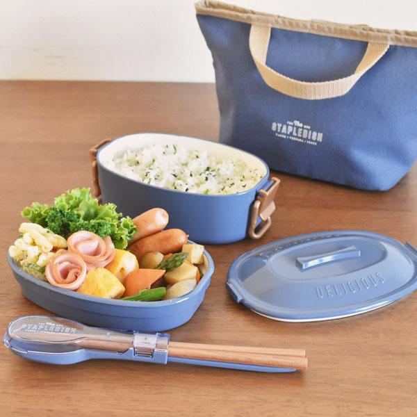 ランチボックス弁当箱一段弁当箱バックルレディース女子2段弁当おしゃれかわいい抗菌清潔安心バクテキラーランチボックス弁当箱一段弁当箱ステイプル抗菌タイトロックランチ2段サブヒロモリ