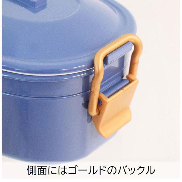 ランチボックス弁当箱一段弁当箱バックルレディース女子2段弁当おしゃれかわいい抗菌清潔安心バクテキラーランチボックス弁当箱一段弁当箱ステイプル抗菌タイトロックランチ2段サブヒロモリ