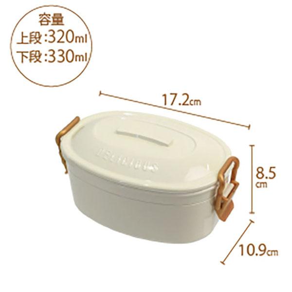 ランチボックス弁当箱一段弁当箱バックルレディース女子2段弁当おしゃれかわいい抗菌清潔安心バクテキラーランチボックス弁当箱一段弁当箱ステイプル抗菌タイトロックランチ2段サブヒロモリ