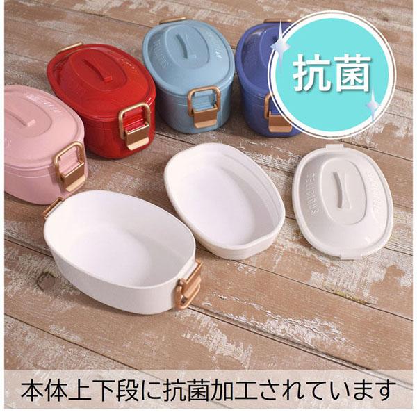ランチボックス弁当箱一段弁当箱バックルレディース女子2段弁当おしゃれかわいい抗菌清潔安心バクテキラーランチボックス弁当箱一段弁当箱ステイプル抗菌タイトロックランチ2段サブヒロモリ