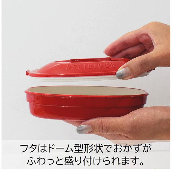 ランチボックス弁当箱一段弁当箱バックルレディース女子2段弁当おしゃれかわいい抗菌清潔安心バクテキラーランチボックス弁当箱一段弁当箱ステイプル抗菌タイトロックランチ2段サブヒロモリ