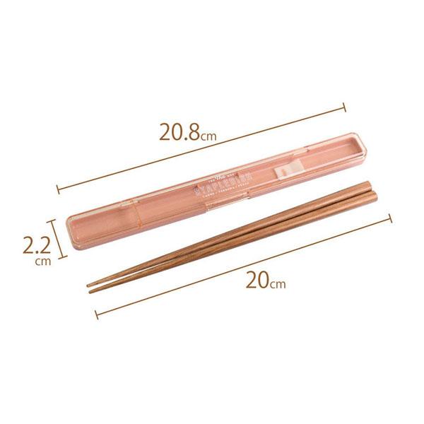 箸カトラリー20cm長めケーススリムマイ箸マイカトラリー抗菌安心食洗機箸カトラリー20cmステイプル抗菌スリム箸&ケース20サブヒロモリ