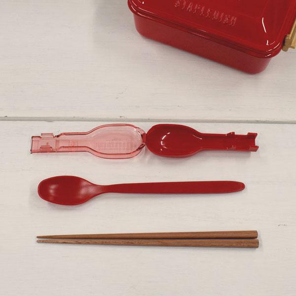 箸スプーンケースコンビセット弁当ランチグッズマイ箸マイカトラリー抗菌安心食洗機箸スプーンケースステイプル抗菌コンビセット＆ハーフケースLサブヒロモリ