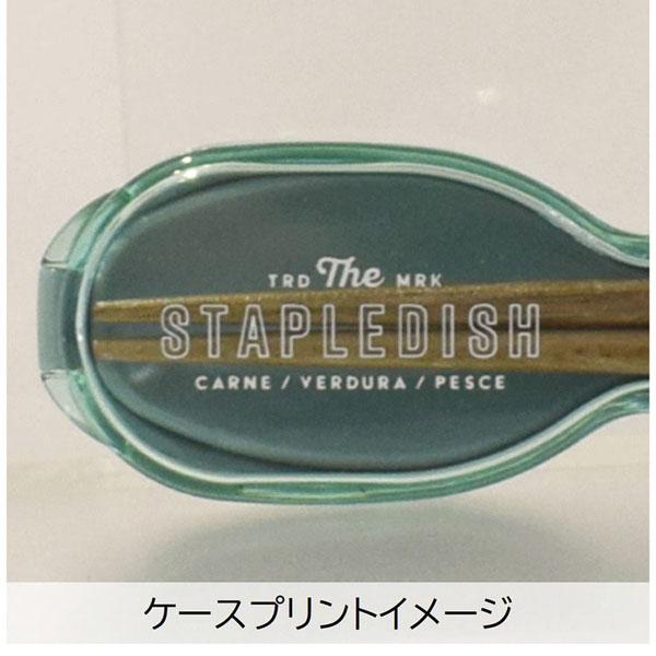 箸スプーンケースコンビセット弁当ランチグッズマイ箸マイカトラリー抗菌安心食洗機箸スプーンケースステイプル抗菌コンビセット＆ハーフケースLサブヒロモリ