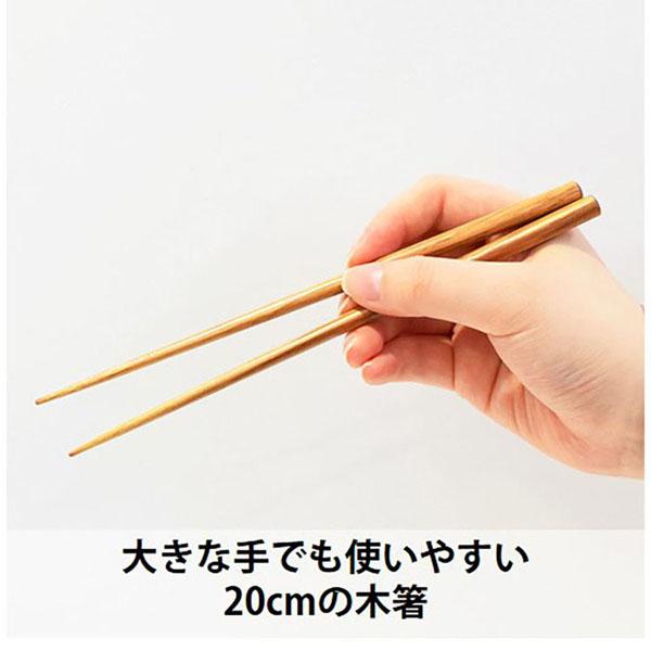 箸スプーンケースコンビセット弁当ランチグッズマイ箸マイカトラリー抗菌安心食洗機箸スプーンケースステイプル抗菌コンビセット＆ハーフケースLサブヒロモリ