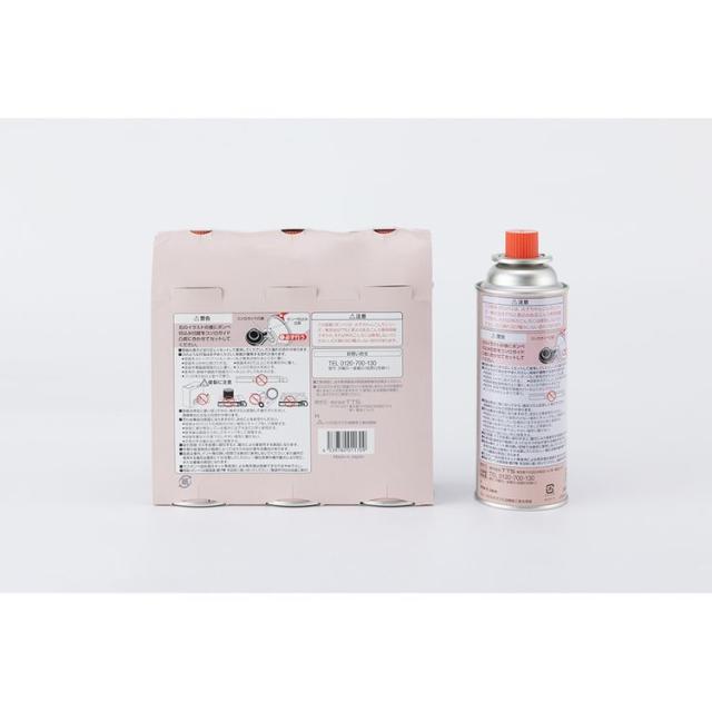 コンロミニコンロデザインコンロ防災アウトドアガスボンベガス3本セットエココンロ250gDr.HOWSカセットボンベ3PセットTHTTS