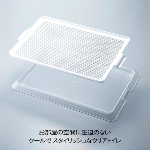 犬ペットトイレ薄型抗菌幼犬老犬低底滑り止め衛生ペットレークリアメッシュSボンビアルコン