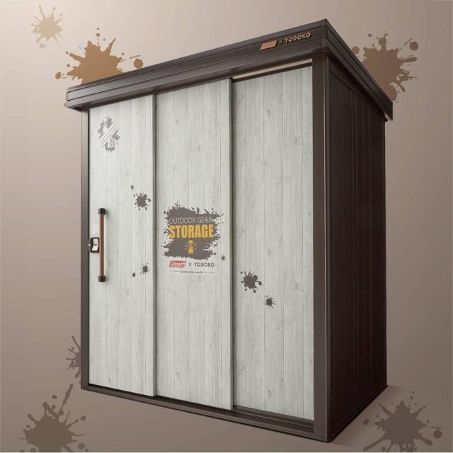 物置き小型物置収納庫組立商品屋外スチール製物置小型収納庫家庭用物置鍵付き棚板付き物置倉庫収納庫エルモColemanモデル（一般型）ブラウン 