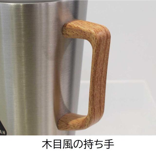 ステンレスタンブラーコンビニコーヒー保冷タンブラー結露予防デスクワーク真空二重構造保温タンブラーマリット　ハンドル付ステンレスタンブラーサブヒロモリ 