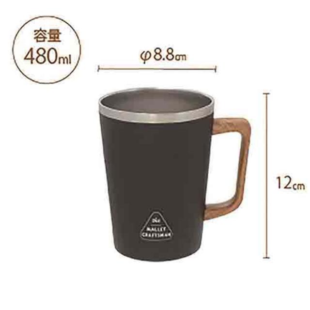 ステンレスタンブラーコンビニコーヒー保冷タンブラー結露予防デスクワーク真空二重構造保温タンブラーマリット　ハンドル付ステンレスタンブラーサブヒロモリ 