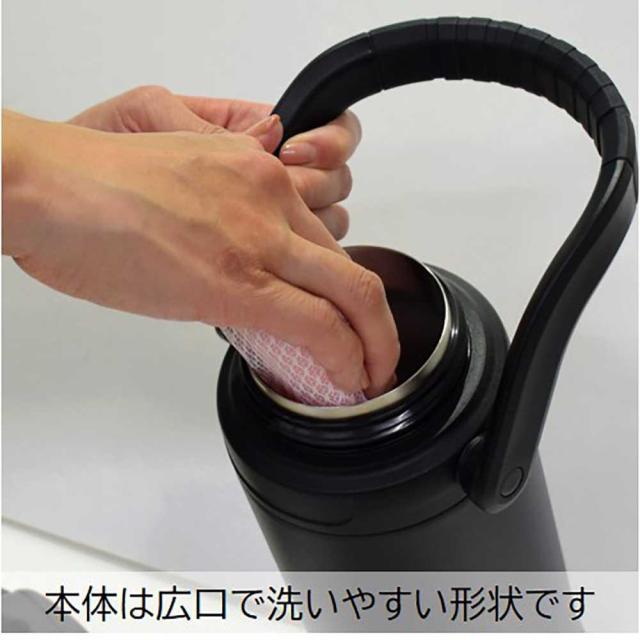 水筒2リットル保冷ボトルステンレスボトル大容量部活アウトドアスポーツジャグ大容量ワンタッチマリット ステンレスワンプッシュ直飲みボトル2Lサブヒロモリ