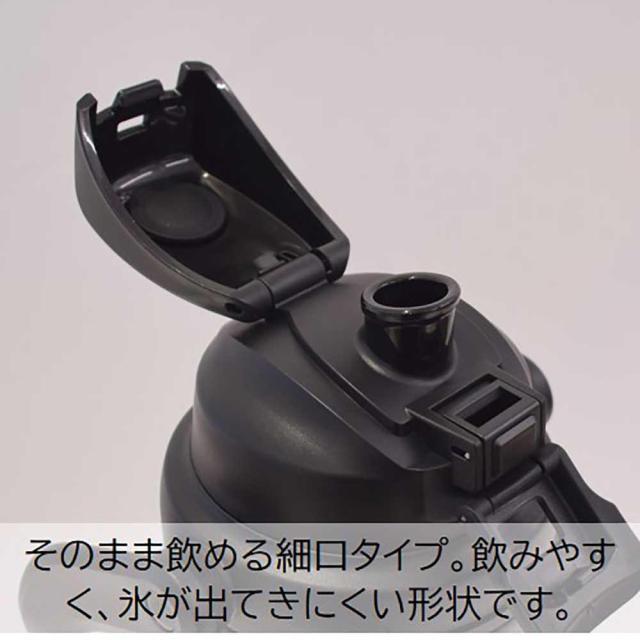 水筒2リットル保冷ボトルステンレスボトル大容量部活アウトドアスポーツジャグ大容量ワンタッチマリット ステンレスワンプッシュ直飲みボトル2Lサブヒロモリ