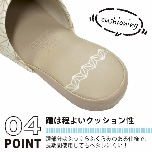 スリッパトイレ男女兼用シンプル抗菌クリニックお手洗い新生活拭けるトイレ用品和モダンスリッパ男女兼用朝倉商会 