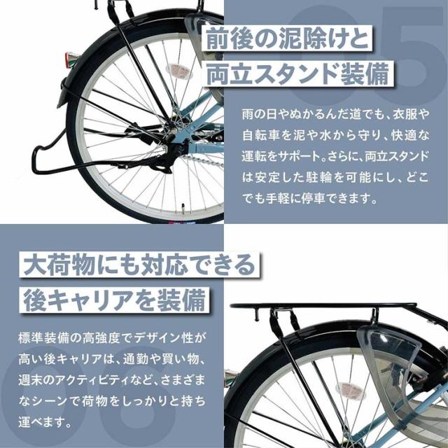 電動自転車 本体 折り畳み 24インチ 電動アシスト自転車 LEDライト付 タイヤ 大きめ 変速なし 泥除け装備 完成品 自転車 電動 8.5Ah 折りたたみ チャリ 通勤 通学 おりたたみ自転車 コンパクト収納 PELTECH ペルテック TDH-414L * 【TD】 【代引不可】