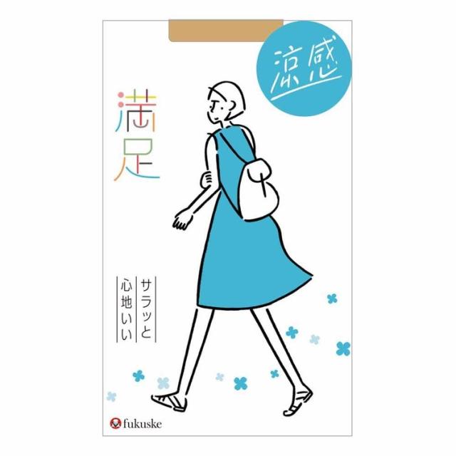 パンティストッキング無地コンジュゲートゾッキパンティ部メッシュ編みマチ付きネーム付き足型セットつま先セミスルーUV吸収抗菌防臭レディース女性婦人パンストストッキングサラッと心地いい涼感無地パンティストッキングコンジュゲートゾッキ(140-3111)福助株式会社 