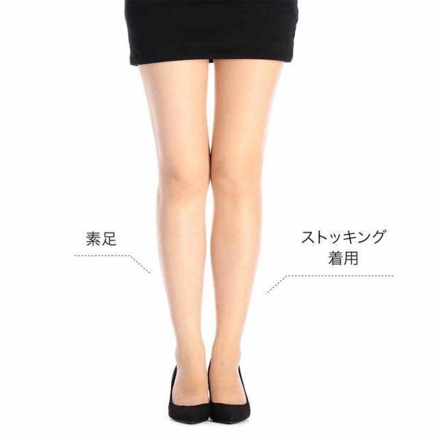 パンティストッキング無地コンジュゲートゾッキパンティ部メッシュ編みマチ付きネーム付き足型セットつま先セミスルーUV吸収抗菌防臭レディース女性婦人パンストストッキングサラッと心地いい涼感無地パンティストッキングコンジュゲートゾッキ(140-3111)福助株式会社 