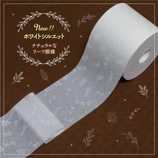 トイレットペーパー芯なし６倍巻き備蓄に最適３００ｍパルプシングルプリントペンギンペンギン芯無超ロングパルプ6倍巻き300m2Rシングル3299丸富製紙 