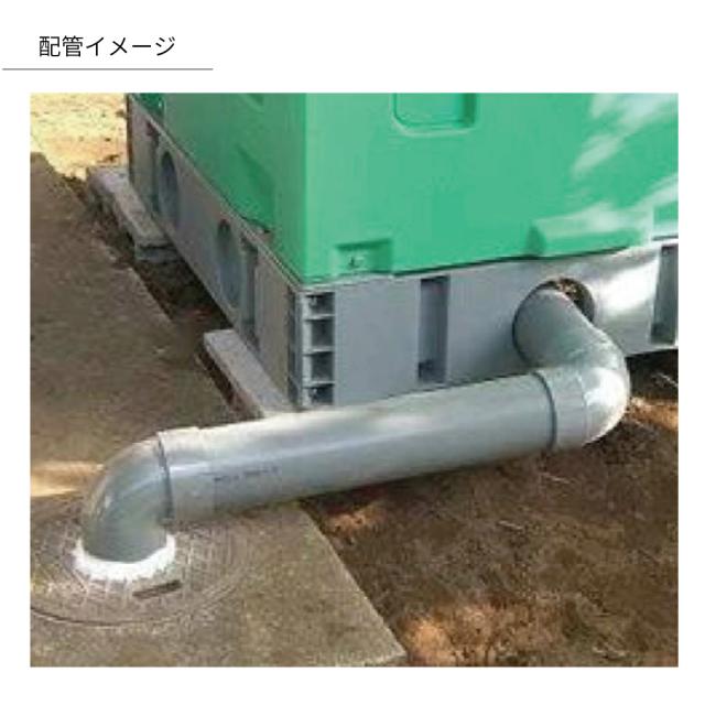 仮設トイレ洋式水洗簡易トイレ屋外トイレ現場　トイレAUトイレ農場・農園建築現場清潔洋式水洗架台付グリーン旭ハウス工業 