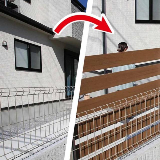 エクステリアフェンス人工木フェンスフェンス目隠し樹脂着脱式目隠しフェンス1000T-8TKSG旭興進