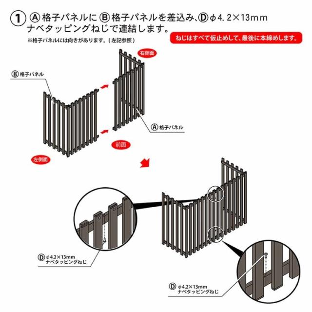 エクステリア室外機カバー人工木アルミエアコン室外機カバー木目調出格子風人工木アルミ室外機カバー1080チェリー旭興進 