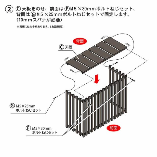 エクステリア室外機カバー人工木アルミエアコン室外機カバー木目調出格子風人工木アルミ室外機カバー1080チェリー旭興進 